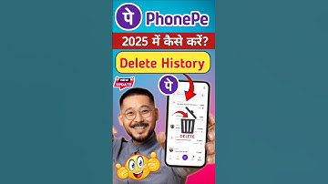 How to delete history in PhonePe | How to delete history in PhonePe #ytshorts #youtubeshorts