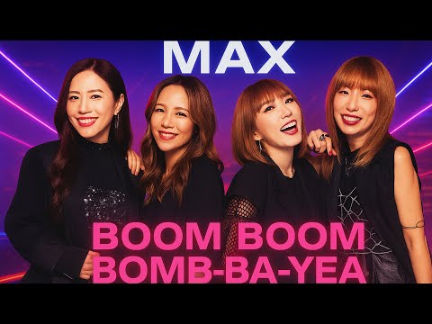 邦楽 MAX/BOOM BOOM BOMB-BA-YEA BOOM BOOM BOMB-BA-YEA - YouTube