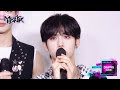 Capture de la vidéo Interview With Drippin [Music Bank] | Kbs World Tv 220617