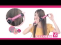 VS沙宣32毫米電氣石陶瓷2合1直髮捲髮夾VSI3270PIW product youtube thumbnail