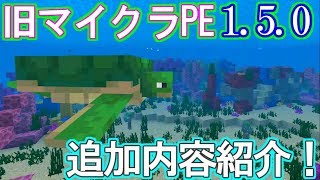 Minecraft コマンド紹介 Gamerule Randomtickspeedの使い方や役割を解説 マインクラフト 好きスマイル 旧