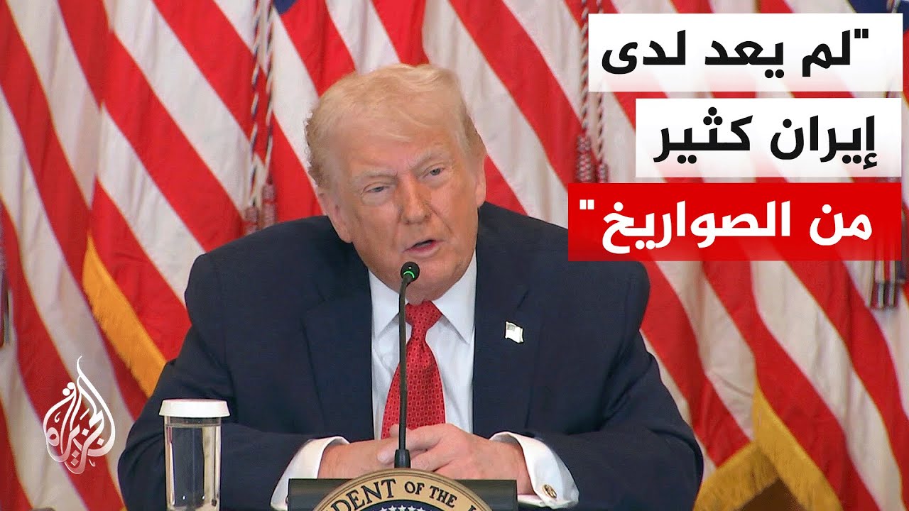 ����: ��� ���� ����� ������ �� ���� ���� ������ ��� ������ ������
 - نشر قبل 12 دقيقة