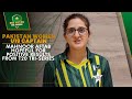 Pakistan women u19 captain mahnoor aftab hopeful for positive results from t20 triseries  ma2a