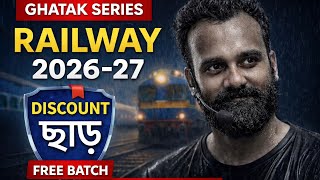 Railway  FREE Batch | wbp kp math || ssc math|| Discount (ছাড়) by Sankar Sir #sankar_sir