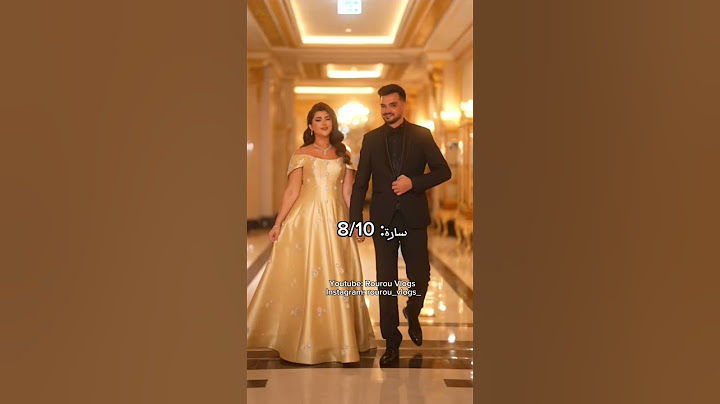 تقييم إطلالات المشاهير في عرس شيرين وأسامة 🤍🧚‍♀️💌الجزء الثاني🌸 #اكسبلور #مشاهير_العرب #شيرين_بيوتي