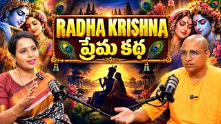 Epic Love Story of Radha Krishna by @BrajMohanDas | Significance of Holi | SumanTV