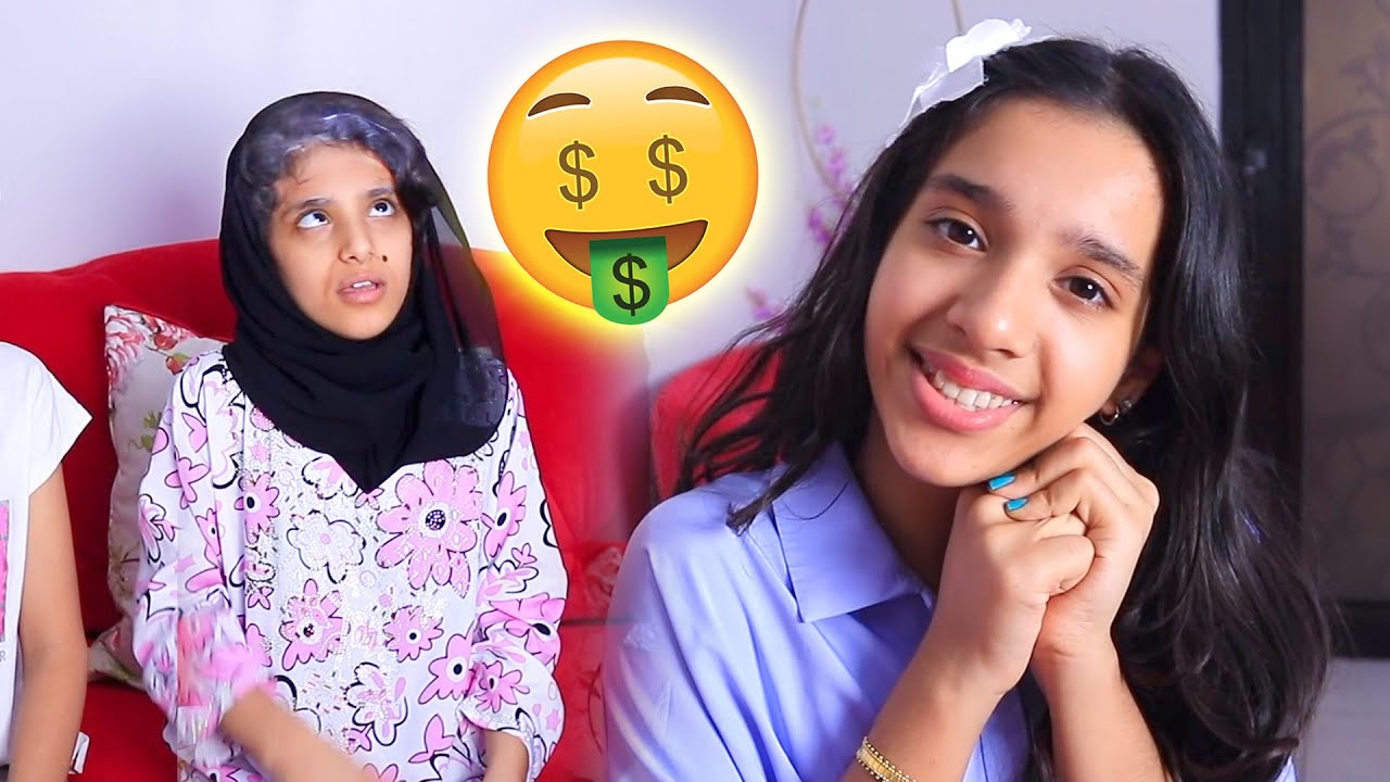 Шафа и скупая бабушка!