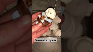 совсем скоро, когда волшебство красок коснется их, они предстанут перед вами во всей красе