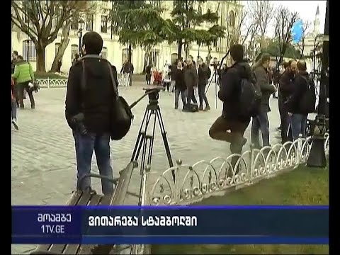 სტამბოლში ტერორიზმთან კავშირში ეჭვმიტანილი 60 ადამიანი, მათ შორის რუსეთის 3 მოქალაქე დააკავეს