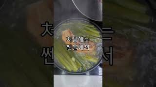 [이박사의 아빠카세] 부타노 카쿠니 : 일본식 가정요리~ 감칠맛의 진수...