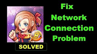 How To Fix Bulu Monster App Network & Internet Connection Error in Android & Ios screenshot 4