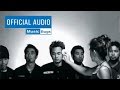 Capture de la vidéo กากี - Big Ass [Official Audio]