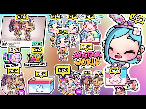 اخيرا فتحت باقة مدفوعة مجانا بالكوينز من طلب المتابعين افتح باقة الملابس من المتجر كيوت