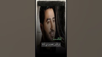 سورة فصلت الاية 39-40