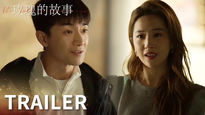 「玫瑰的故事」EP14-15預告：新男人來啦！師哥暗戀玫瑰藉機把自己房子租給她？ | WeTV - 天天要聞