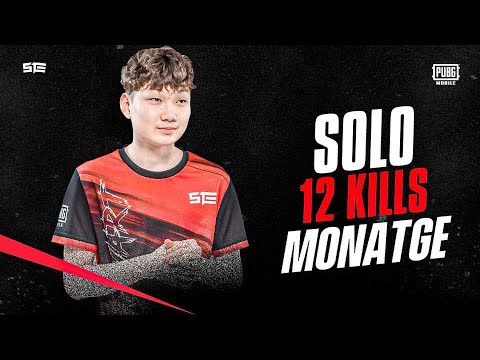 SOLO 12 KILL | TOURNAMENT | 🔥🥵