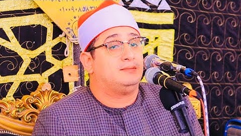 يَا يَحْيَىٰ خُذِ الْكِتَابَ بِقُوَّةٍ ۖ وَآتَيْنَاهُ الْحُكْمَ صَبِيًّا  #محمود_الشحات سورة مريم❤️