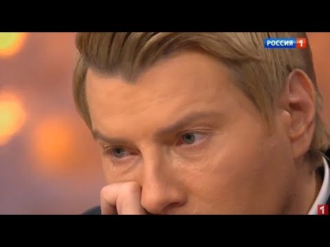 Убитый горем Басков разрыдался, трагедия произошла с артистом