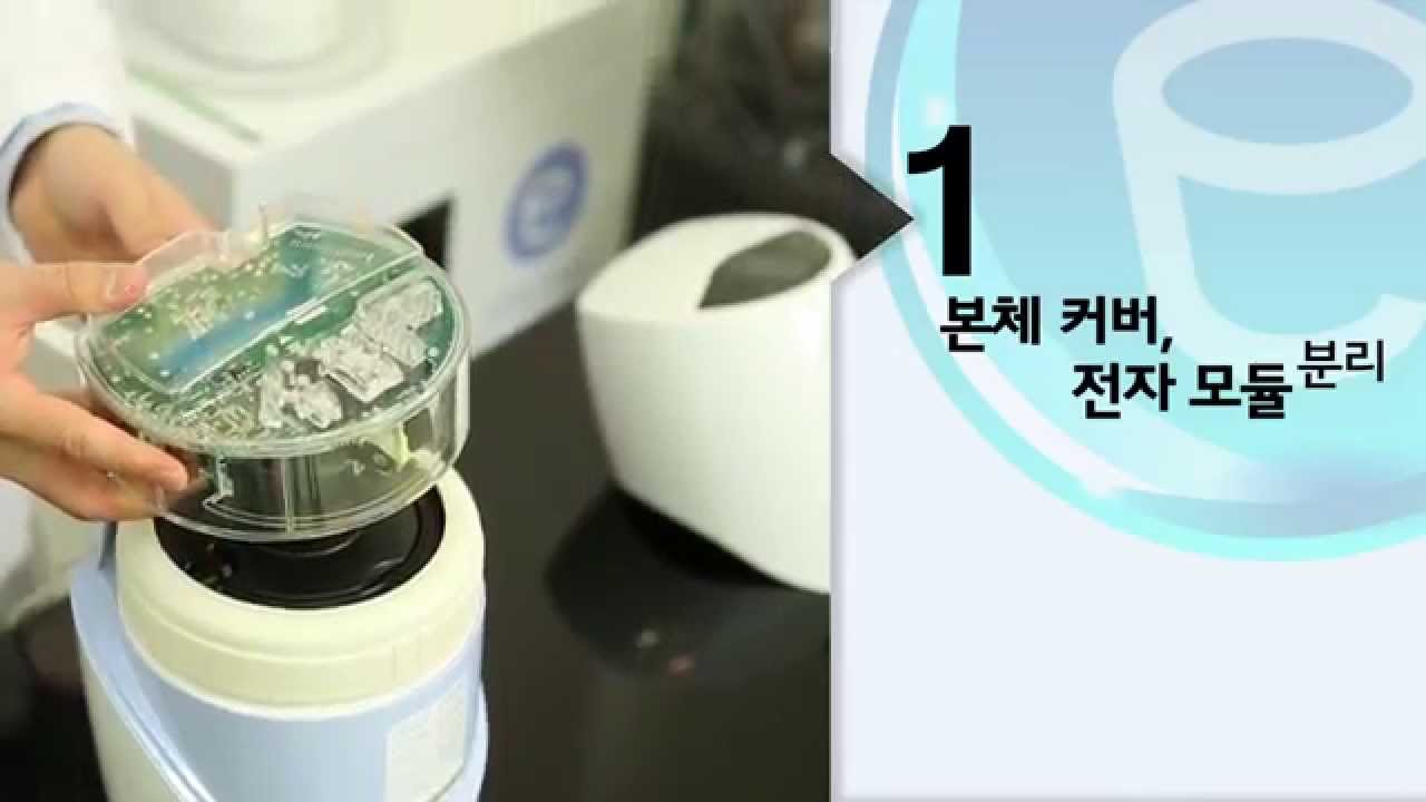 eSpring] Filter Replacement Instructions Video - YouTube