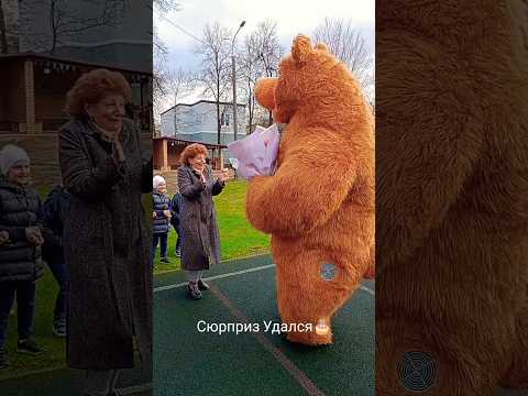 сюрприз для имениннице, на рабочем месте #топ #music #ростоваякукла #московскаяобласть