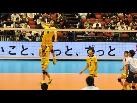 鎮西高校1年 水町泰杜選手のエグイ時間差スパイク 春の高校バレー2018