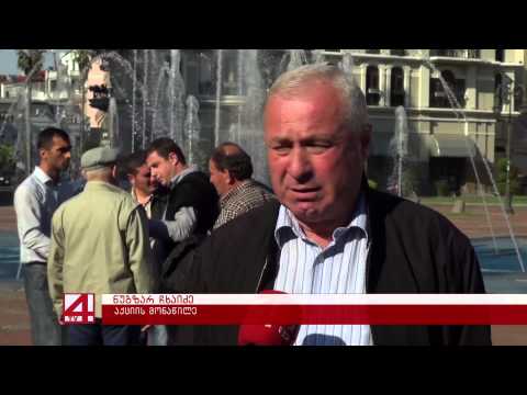 ჟურნალისტ ზაზა დავითაიას ცემა გააპროტესტეს მოქალაქეებმა ბათუმში