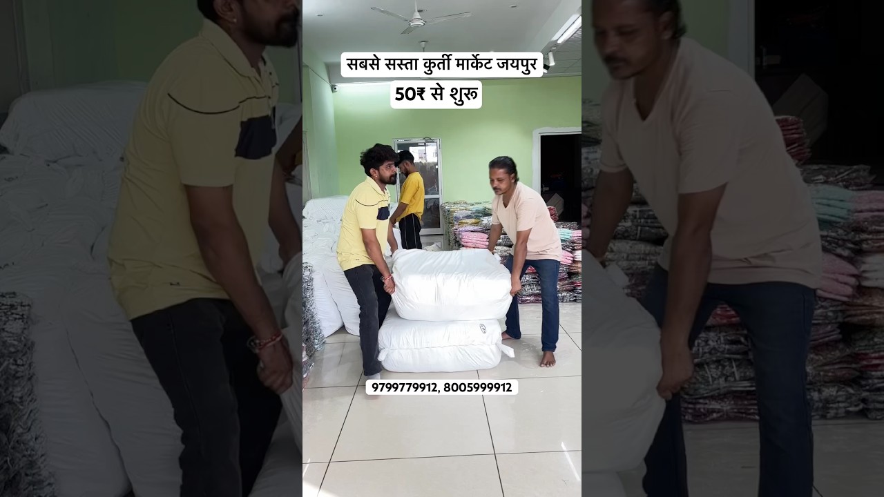 Jaipur kurti wholesale market | kurti market | Jaipuri Kurti from Biggest Manufacturer of Jaipur