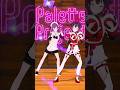 全ての理解を超えたダンス #shorts