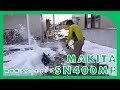 マキタ　SN400MP　除雪機アタッチメント　実演