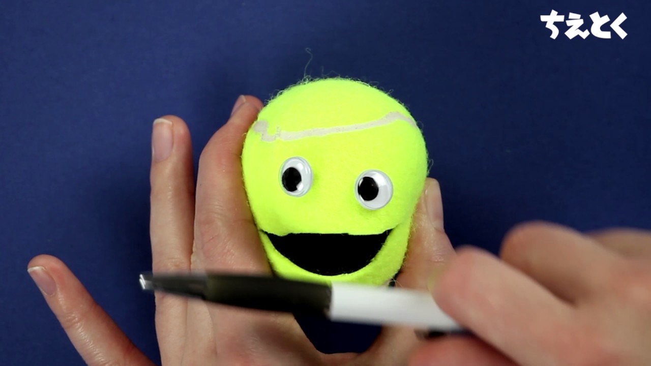 テニスボールを使って作る物を挟ませて使う 笑うホルダー Youtube