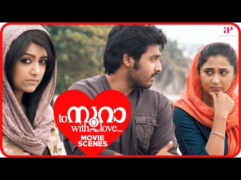 To Noora with Love Malayalam Movie | Mamta | Mamta's mother makes Krish & Mamta hold hands together