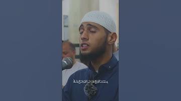 القارئ الش8يد أحمد إبراهيم حمدية | آل عمران ﴿ولا تهنوا ولا تحزنوا وأنتم الأعلون إن كنتم مؤمنين﴾