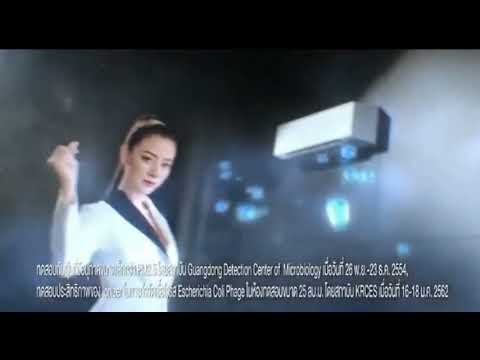 VTR เครื่องปรับอากาศ CARRIER X INVERTER PLUS ค.ศ. 2021