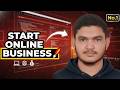 Start Your Online Business Today 🚀 | Complete Web Solution in Bangladesh | Developer Rakib