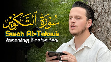 Surah At-Takwir (سورة التكوير ) - Egzon Ibrahimi #surahattakwir #سورة_التكوير