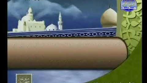 سورة الفرقان من 21   اخرها الشيخ محمد عبدالكريم