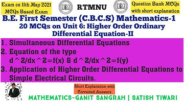 MCQ on Higher Order Ordinary Differential Equation-II(Unit-VI) | Mathematics-I | RTMNU |20 Questions
