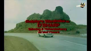 My Heart Belongs to Daddy | FULL MOVIE | Dolphy, Nida Blanca, Maricel Soriano | CineMo