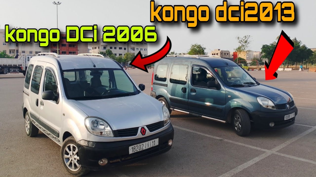 😍سيارات مستعمله للبيع كونݣو DCi  زيد شوي ودي حاجة زوينة🚨🚨