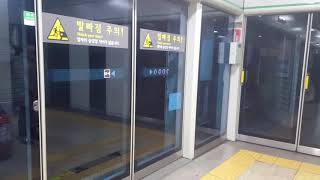 서울교통공사 2호선 203편성 내선순환 신림역 진입