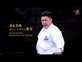 喜友名諒 オーハンダイと金言　Ryo Kiyuna's Ohan-Dai and Maxim