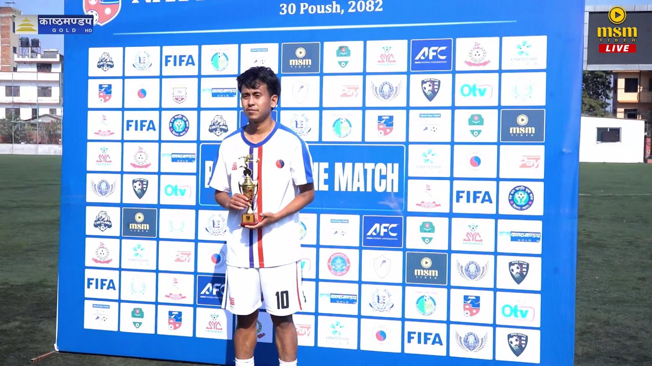 || National League 2082 || Match 1 || KAKRE BIHAR YC VS FRIENDS CLUB  ||