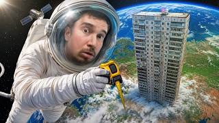 Предел высоты: почему мы не строим выше