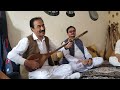 New hazargi song by sayed anwar azad       