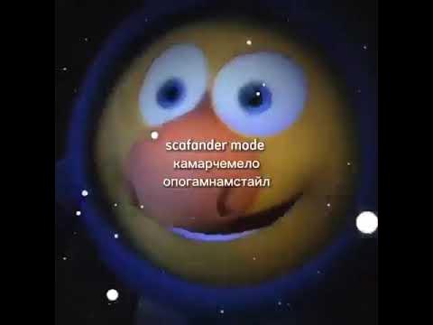 скафандр мод 2 - YouTube