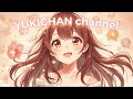 幸ちゃんチャンネル(yukichanchannel) がライブ配信中！🌀からシャワー浴びてきてからライブ！2026.6.14