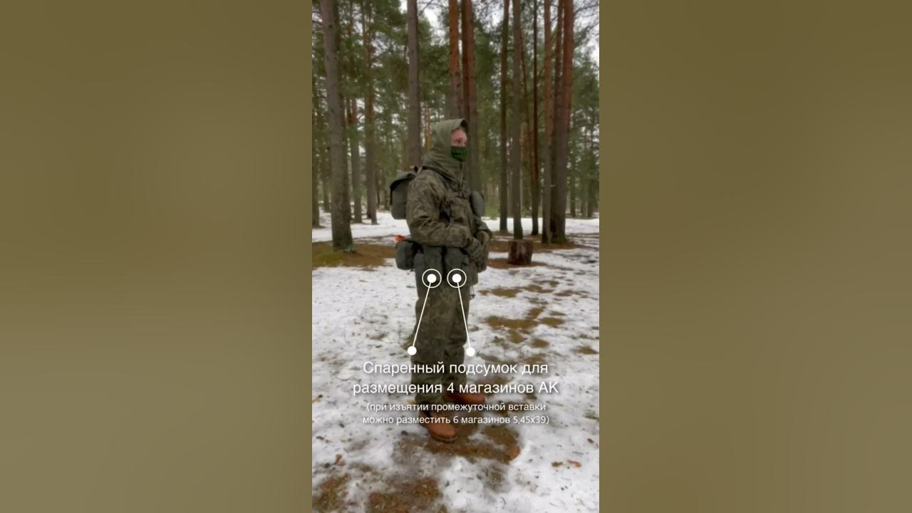 РПС СМЕРШ АК от ССО - YouTube