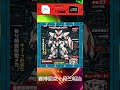 📦 Origami Mech Folds Into Transport Cube! #TransformingMech #3DArt