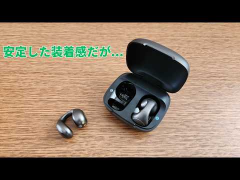 イヤホン SoundCore C40i ANCHOR A3331ZZ1_ProductImage_051_1200