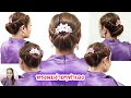 เกล้าผมง่ายๆด้วยตัวเอง ทำผมรับปริญญาBraid Hairstyle สร้างรายได้ |Nat Beauty